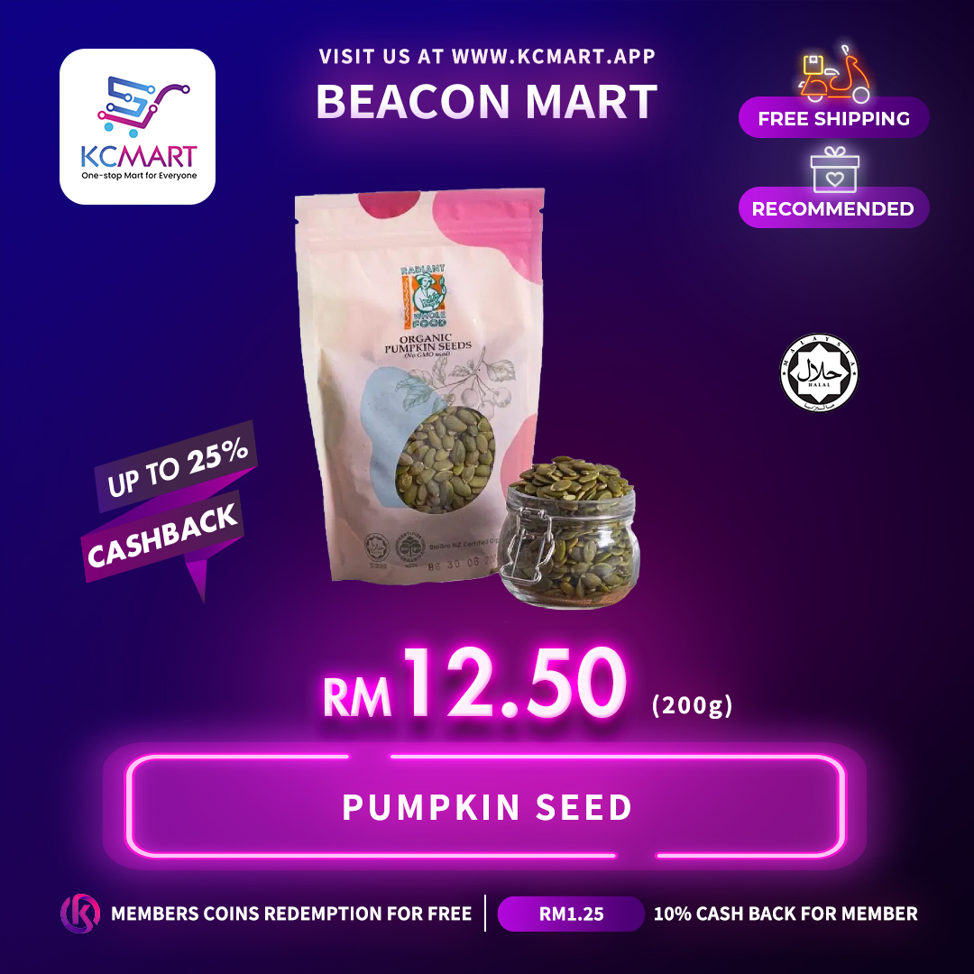 Beacon – Pumpkin Seed (200g) / Benih Labu (200g) – kcmart